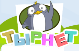 III.png