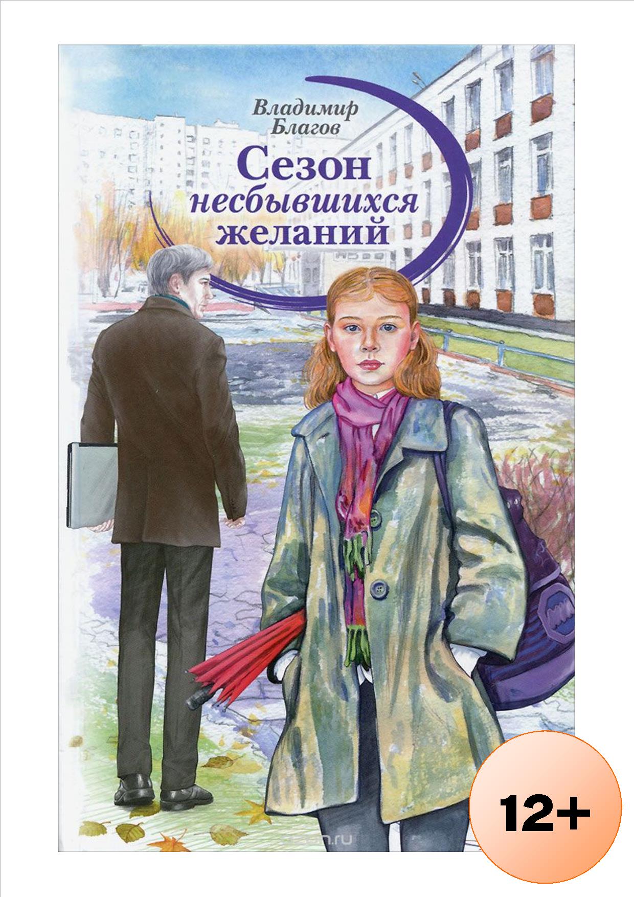 Конкурсы для собак на соревнованиях Конкурсы для собак на соревнованиях