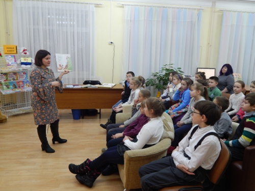 2017 г. Встреча с детской писательницей и поэтессой Наталией Волковой